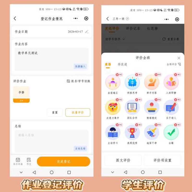 企业官网定制选购指南：打造您的专属名片